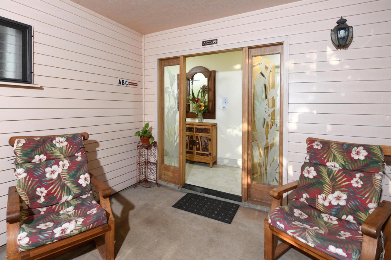 Nona Lani Cottages Kihei Exterior foto